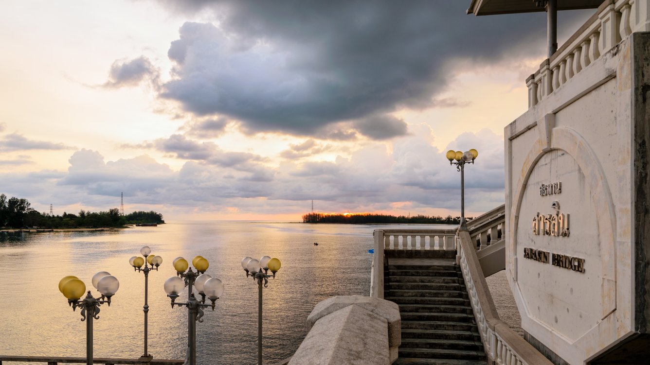 Sarasin Bridge in Phuket poi Thailand Holiday