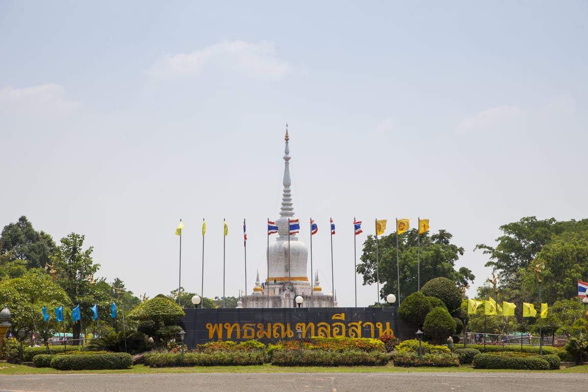 Maha Sarakham Province  city Thailand Holiday