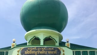 Holiday in Issatul Islam Mosque  poi in Thailand